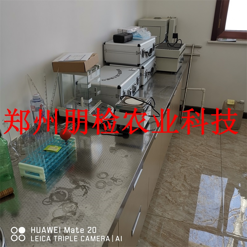 有機(jī)肥化驗室設(shè)備 有機(jī)肥化驗室設(shè)備